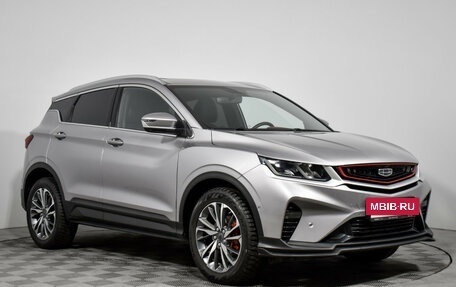 Geely Coolray I, 2023 год, 1 975 900 рублей, 3 фотография