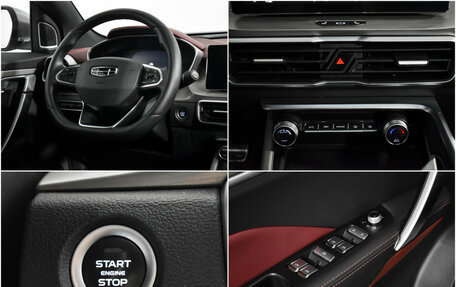 Geely Coolray I, 2023 год, 1 975 900 рублей, 17 фотография