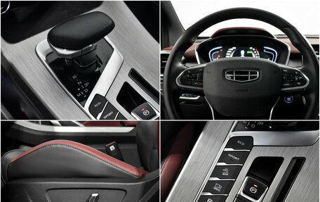 Geely Coolray I, 2023 год, 1 975 900 рублей, 15 фотография