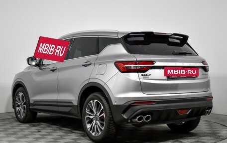 Geely Coolray I, 2023 год, 1 975 900 рублей, 7 фотография
