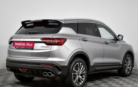 Geely Coolray I, 2023 год, 1 975 900 рублей, 5 фотография