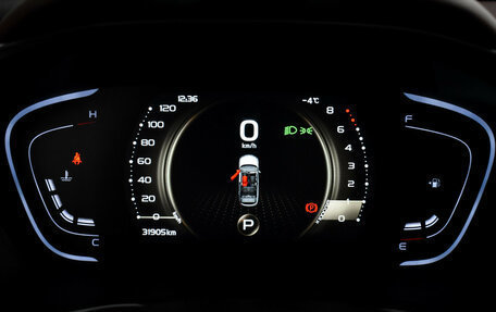 Geely Coolray I, 2023 год, 1 975 900 рублей, 19 фотография