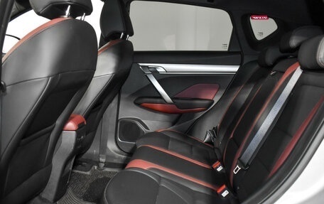 Geely Coolray I, 2023 год, 1 975 900 рублей, 11 фотография