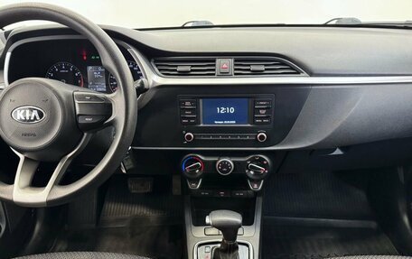 KIA Rio IV, 2021 год, 1 487 000 рублей, 17 фотография