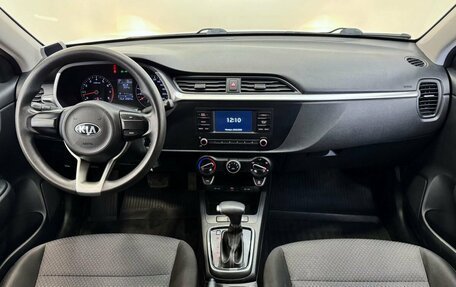 KIA Rio IV, 2021 год, 1 487 000 рублей, 16 фотография