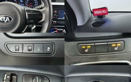 KIA Rio IV, 2021 год, 1 487 000 рублей, 19 фотография
