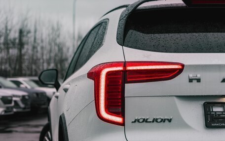 Haval Jolion, 2025 год, 2 849 000 рублей, 15 фотография