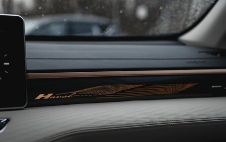 Haval Jolion, 2025 год, 2 849 000 рублей, 25 фотография