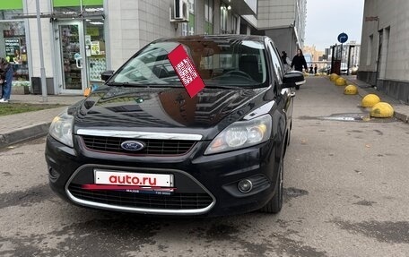 Ford Focus II рестайлинг, 2008 год, 495 000 рублей, 4 фотография