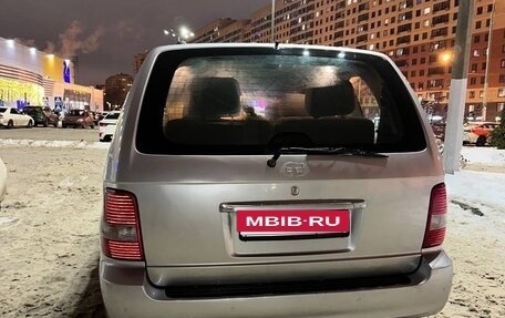 KIA Carnival III, 2004 год, 500 000 рублей, 2 фотография