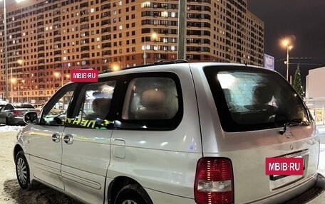 KIA Carnival III, 2004 год, 500 000 рублей, 3 фотография