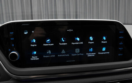 Hyundai Sonata VIII, 2021 год, 2 730 000 рублей, 18 фотография