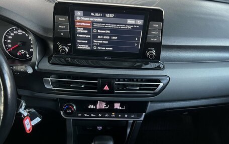 KIA Seltos I, 2020 год, 1 949 000 рублей, 15 фотография