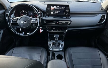 KIA Seltos I, 2020 год, 1 949 000 рублей, 11 фотография