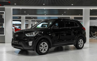 Hyundai Creta I рестайлинг, 2020 год, 1 600 000 рублей, 1 фотография