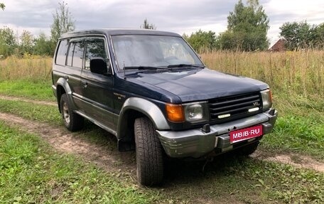 Mitsubishi Montero III, 1995 год, 380 000 рублей, 1 фотография