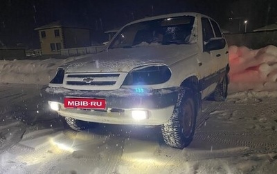 Chevrolet Niva I рестайлинг, 2003 год, 250 000 рублей, 1 фотография