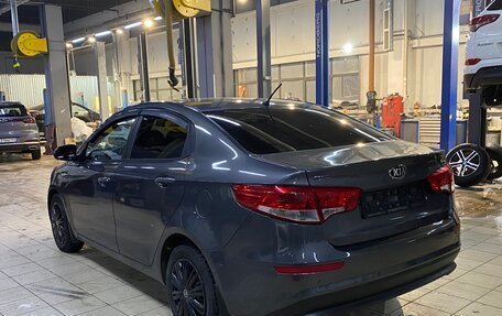 KIA Rio III рестайлинг, 2016 год, 1 039 000 рублей, 1 фотография