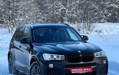 BMW X3, 2014 год, 1 990 000 рублей, 1 фотография