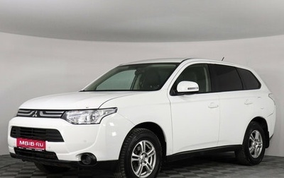Mitsubishi Outlander III рестайлинг 3, 2012 год, 1 147 000 рублей, 1 фотография
