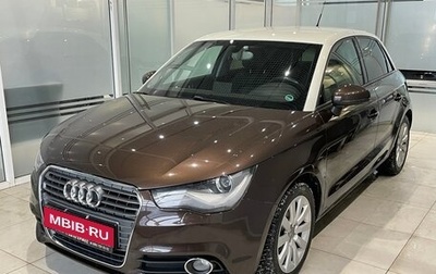 Audi A1, 2012 год, 1 029 000 рублей, 1 фотография