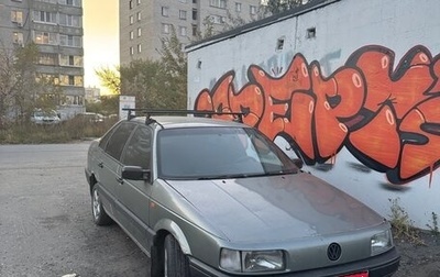 Volkswagen Passat B3, 1989 год, 100 000 рублей, 1 фотография