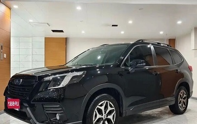 Subaru Forester, 2022 год, 3 400 077 рублей, 1 фотография