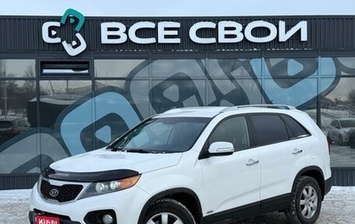 KIA Sorento II рестайлинг, 2012 год, 1 347 000 рублей, 1 фотография