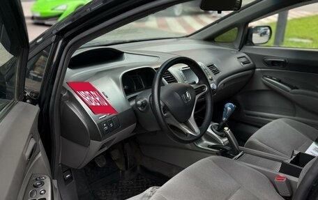 Honda Civic VIII, 2007 год, 500 000 рублей, 7 фотография