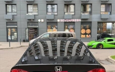 Honda Civic VIII, 2007 год, 500 000 рублей, 6 фотография