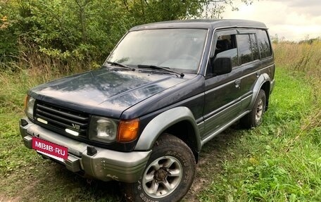 Mitsubishi Montero III, 1995 год, 380 000 рублей, 3 фотография