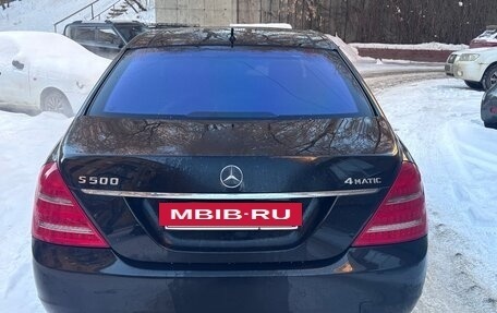 Mercedes-Benz S-Класс, 2010 год, 1 850 000 рублей, 3 фотография