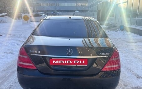 Mercedes-Benz S-Класс, 2010 год, 1 850 000 рублей, 8 фотография