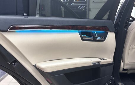 Mercedes-Benz S-Класс, 2010 год, 1 850 000 рублей, 24 фотография