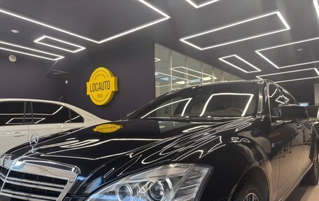 Mercedes-Benz S-Класс, 2010 год, 1 850 000 рублей, 19 фотография