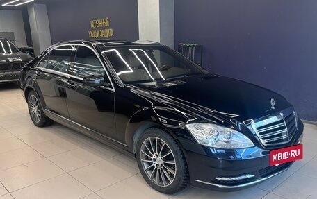 Mercedes-Benz S-Класс, 2010 год, 1 850 000 рублей, 18 фотография
