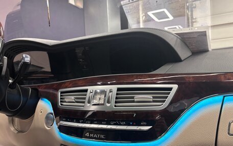 Mercedes-Benz S-Класс, 2010 год, 1 850 000 рублей, 35 фотография