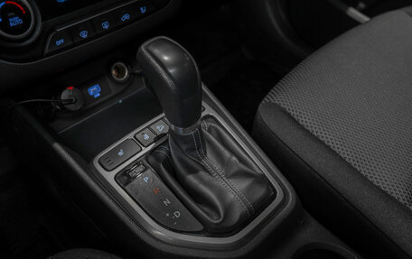 Hyundai Creta I рестайлинг, 2020 год, 1 600 000 рублей, 13 фотография