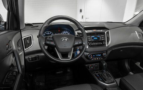 Hyundai Creta I рестайлинг, 2020 год, 1 600 000 рублей, 7 фотография