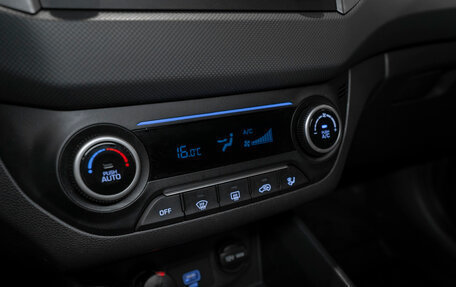 Hyundai Creta I рестайлинг, 2020 год, 1 600 000 рублей, 14 фотография