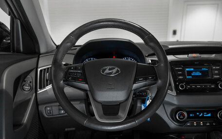 Hyundai Creta I рестайлинг, 2020 год, 1 600 000 рублей, 10 фотография