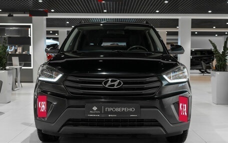 Hyundai Creta I рестайлинг, 2020 год, 1 600 000 рублей, 3 фотография