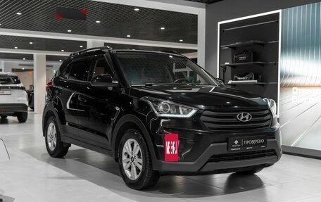 Hyundai Creta I рестайлинг, 2020 год, 1 600 000 рублей, 2 фотография