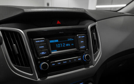 Hyundai Creta I рестайлинг, 2020 год, 1 600 000 рублей, 15 фотография