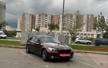 BMW 5 серия, 2010 год, 1 700 000 рублей, 7 фотография