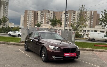 BMW 5 серия, 2010 год, 1 700 000 рублей, 19 фотография