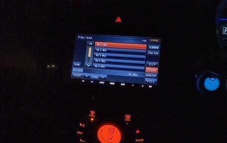 Nissan Note II рестайлинг, 2019 год, 1 299 000 рублей, 10 фотография