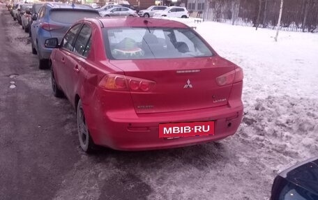 Mitsubishi Lancer IX, 2008 год, 430 000 рублей, 2 фотография