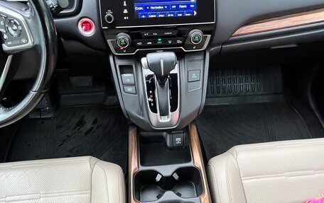 Honda CR-V IV, 2020 год, 3 580 000 рублей, 9 фотография