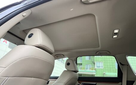 Honda CR-V IV, 2020 год, 3 580 000 рублей, 11 фотография